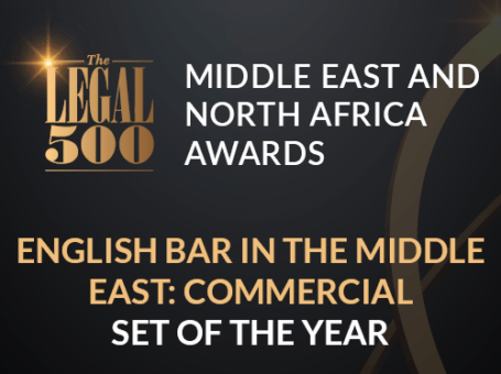 Middle East and North Africa awards, English bar in the Middle East: commercial. set of the year. shortlisted